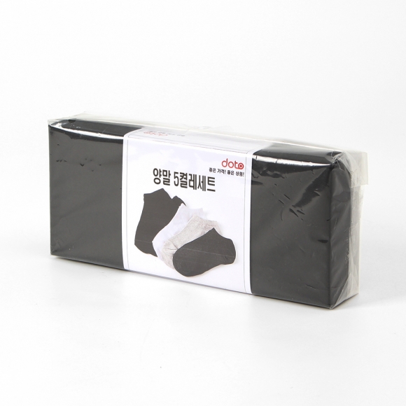 스탠다드 남성 발목 양말 5켤레(혼합)