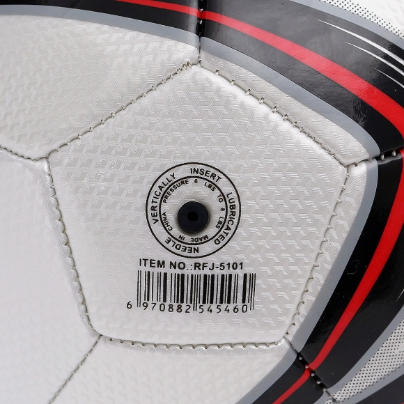 스타피아 축구공(5호)