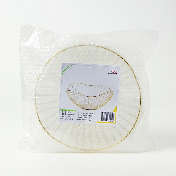 모던포인트 철제 바구니(26x11cm) (웨이브 골드)