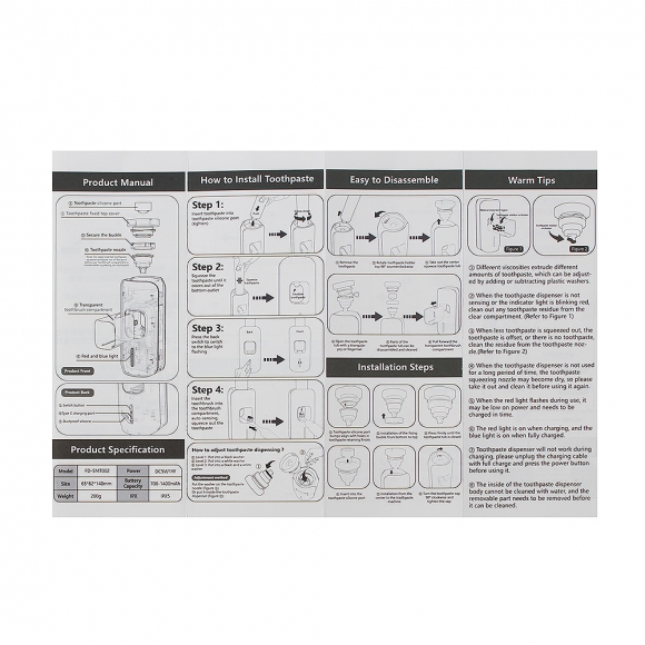 데이홈 자동센서 3단 치약 디스펜서(그레이)