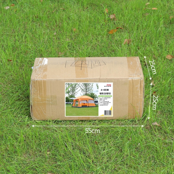 4-6인용 패밀리캠핑 거실형 텐트(오렌지)