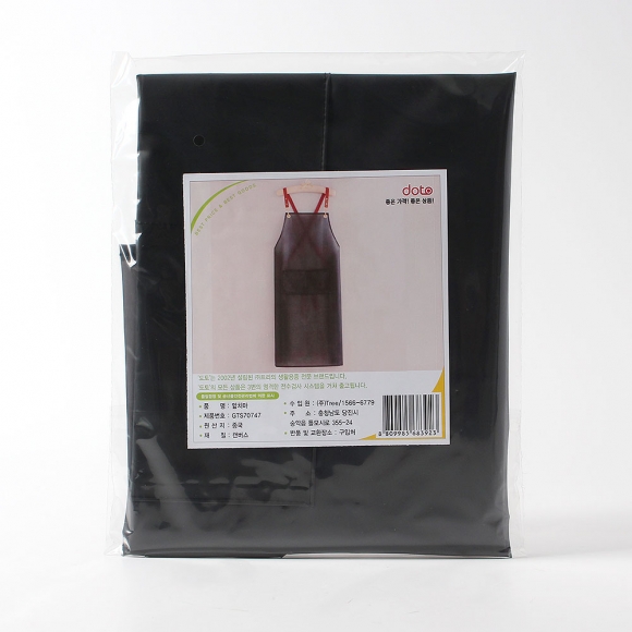 장가드 반투명 방수 앞치마(블랙)