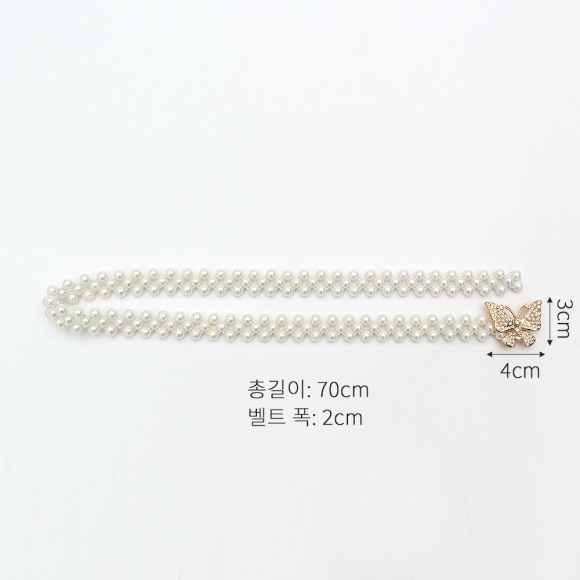 페를레 진주 원피스 벨트(나비)