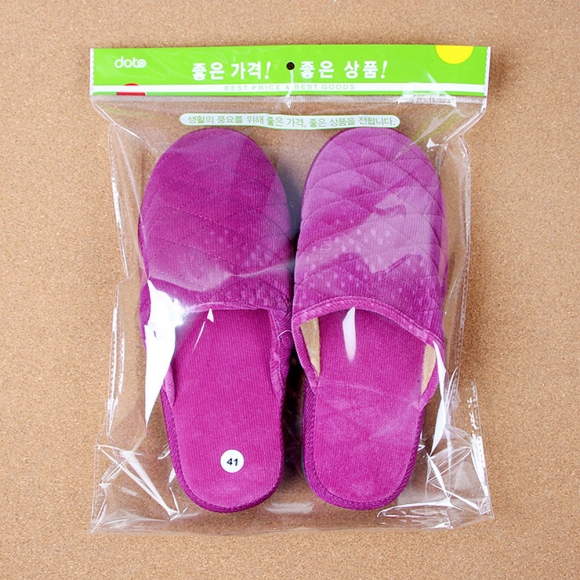 트렌디 컬러 누빔 방한 슬리퍼(250mm)