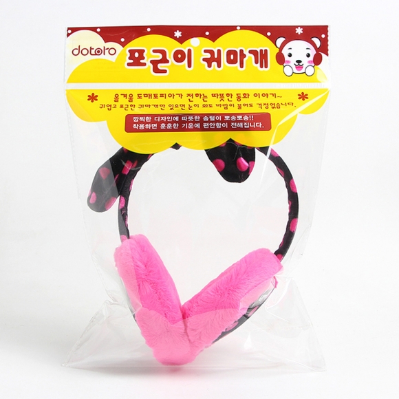땡땡이 리본 귀마개