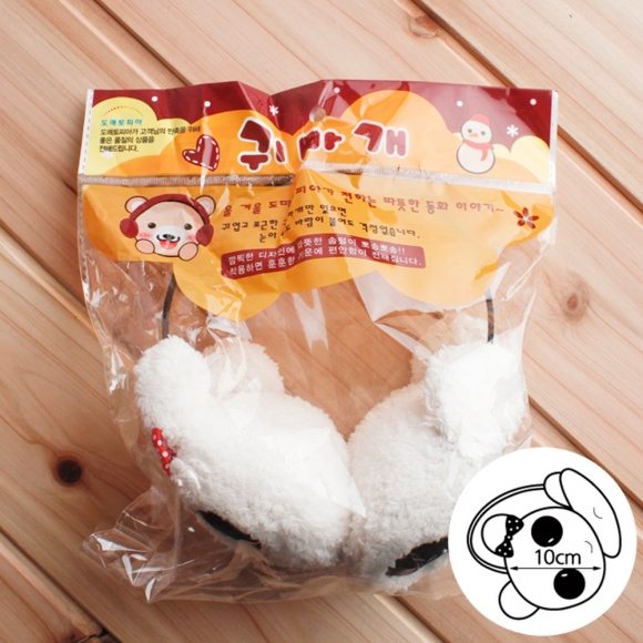 리본 달린 토끼 귀마개