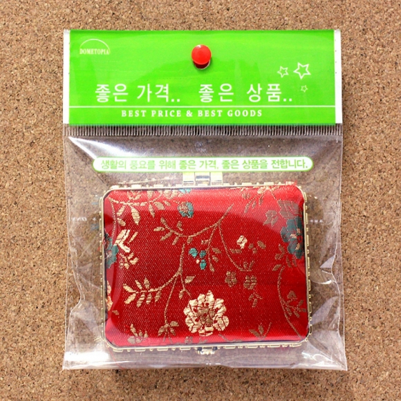 휴대용 화장 손거울