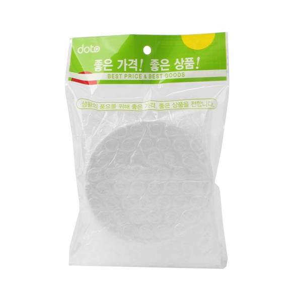 [쿠킹홈] 냠냠 도자기 입체 소스그릇(원형 판다B)