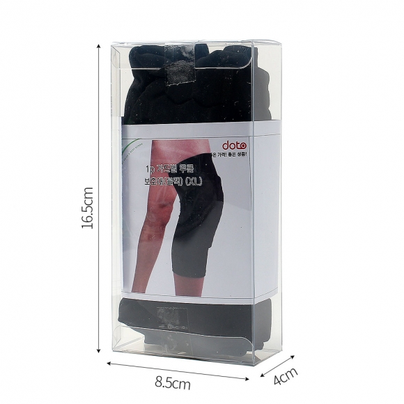 1p 가드빌 무릎 보호대(블랙) (XL)