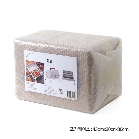 베스트캠핑 훈제 바비큐 그릴(화이트)