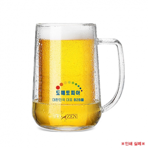 프러즌 이중 유리 맥주컵(450ml)