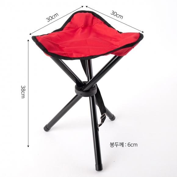 야외용 접이식 삼각발 레저의자(대)
