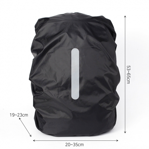 안전 리플렉터 방수 배낭커버(41~55L)