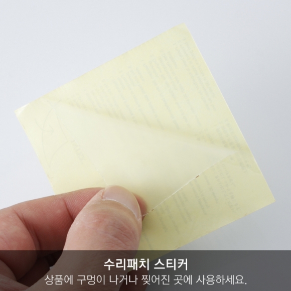 [인텍스] 에어 가족 대형 풀장(305x76cm)