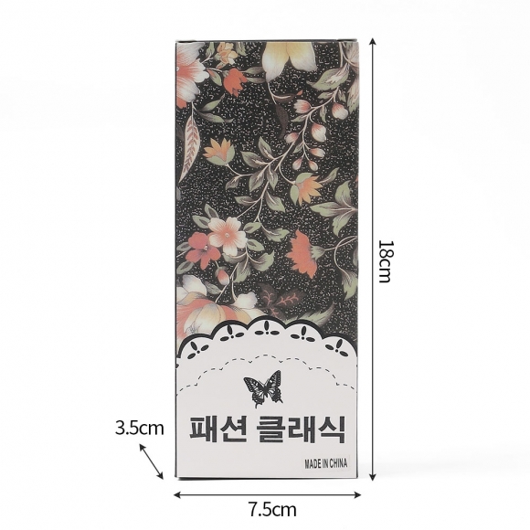 저자극 블럭 스펀지 때타월 3p세트(옐로우)