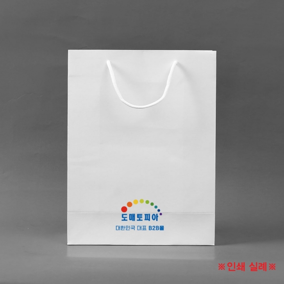 무지 세로형 쇼핑백 10p세트(13x19cm) (화이트)