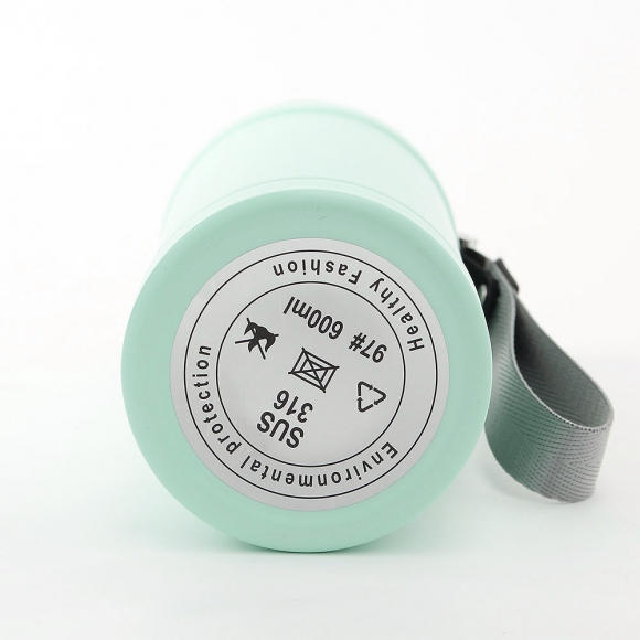 사계절 보냉 보온병(600ml) (민트)