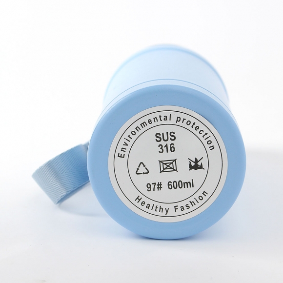 사계절 보냉 보온병(600ml) (블루)
