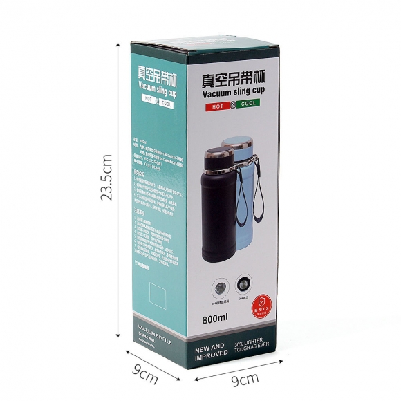 사계절 보냉 보온병(800ml) (블루)