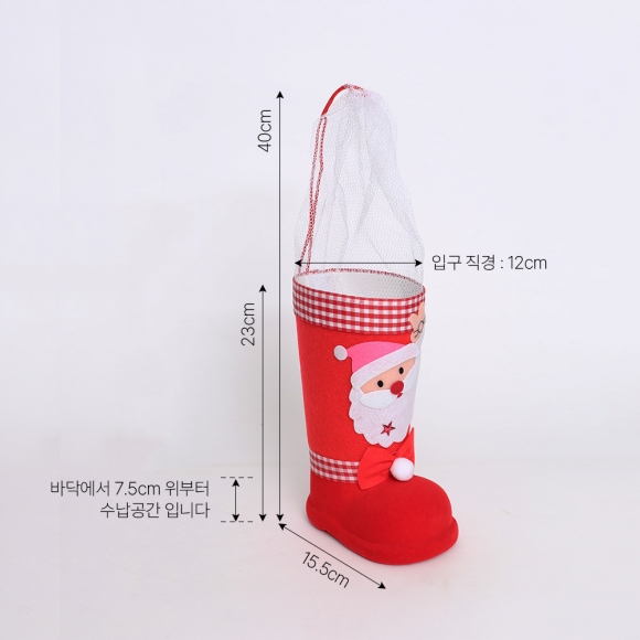 선물 쏙 산타 장화 크리스마스 양말 장식