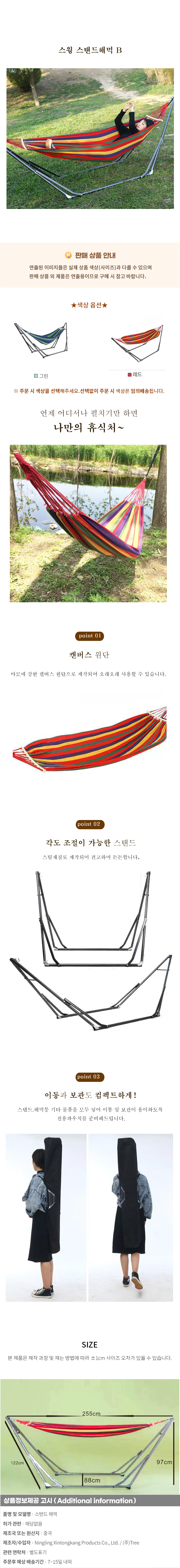 1358670.jpg