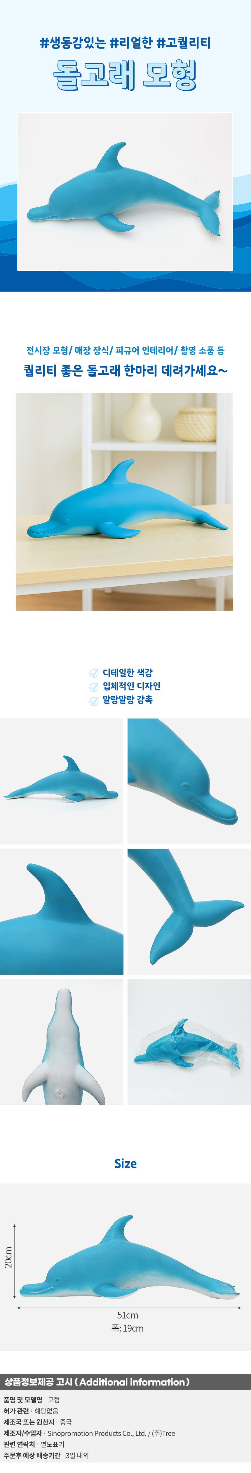 1379855.jpg