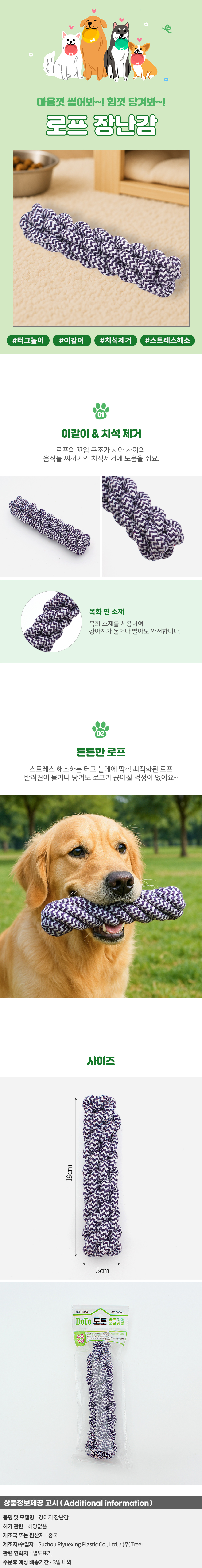 1380104.jpg