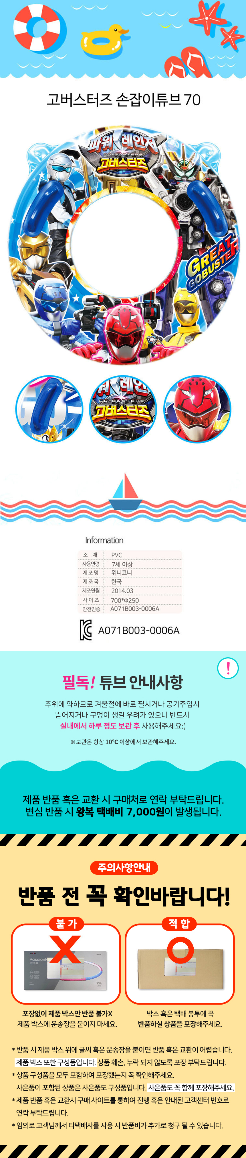 1386910.jpg