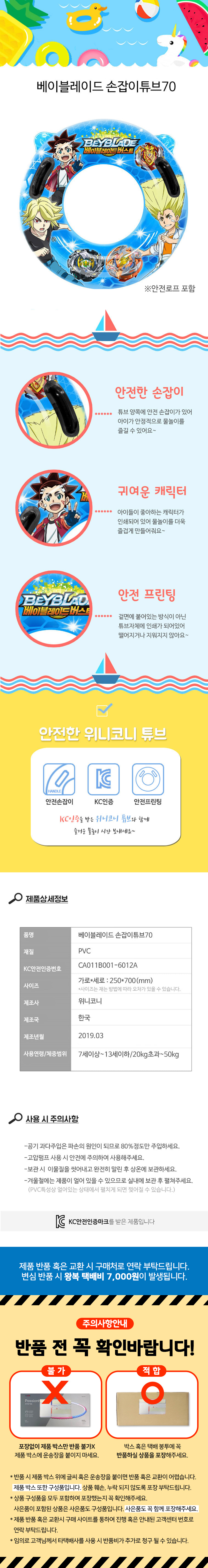 1386912.jpg