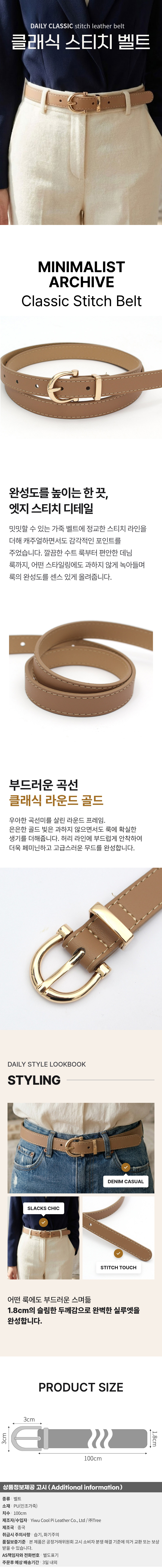 1386945_banner.jpg