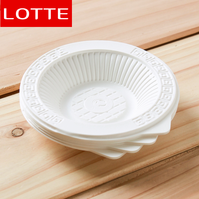 10p 롯데 일회용 접시(10cm)