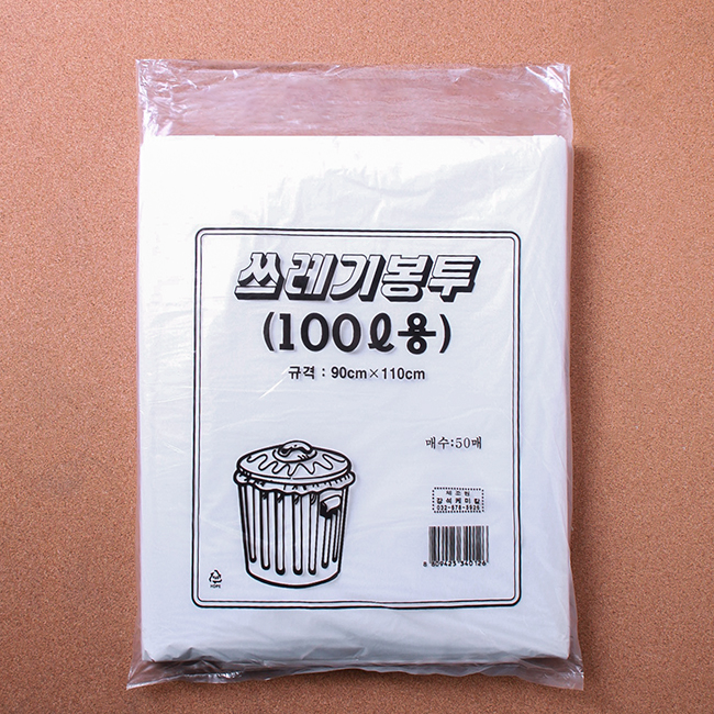 Oce 분리수거비닐 100L 쓰레기 봉투 흰색 50매 비닐 봉투 쓰레기봉지 쓰레기비닐