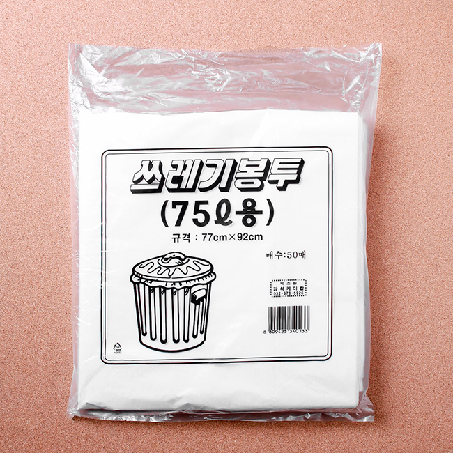 75L 쓰레기봉투(흰색) (50매)