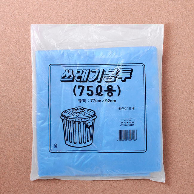 Oce 분리수거비닐 75L 쓰레기 봉투 청색 50매 비닐봉지 재활용 봉투 쓰레기봉지