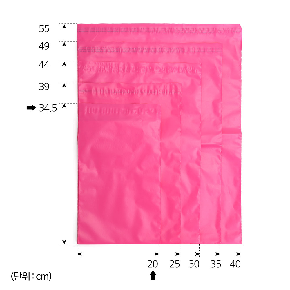 HDPE 택배봉투 100매(분홍) (20x30cm) 09241