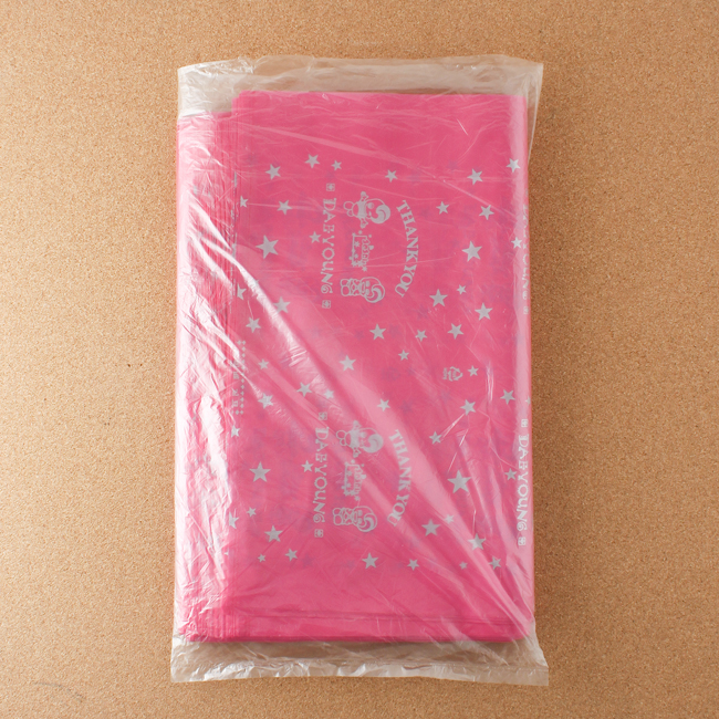 100p 양장비닐봉투(핑크)(35)