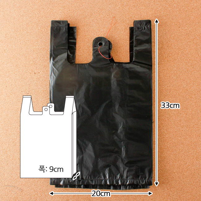 Oce 마트 비닐봉지 플라스틱백 200p 검정 1호 채소 포장 PLASTICBAG 비니루 편의점 비닐 봉투