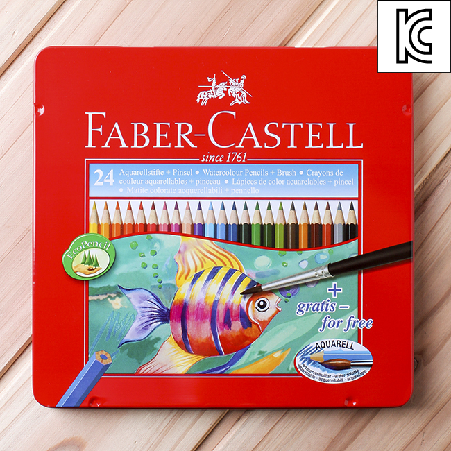 Oce 독일 24색 수채 색연필 붓1P set 틴케이스 색칠하기 놀이 그림 펜슬 색깔 연필