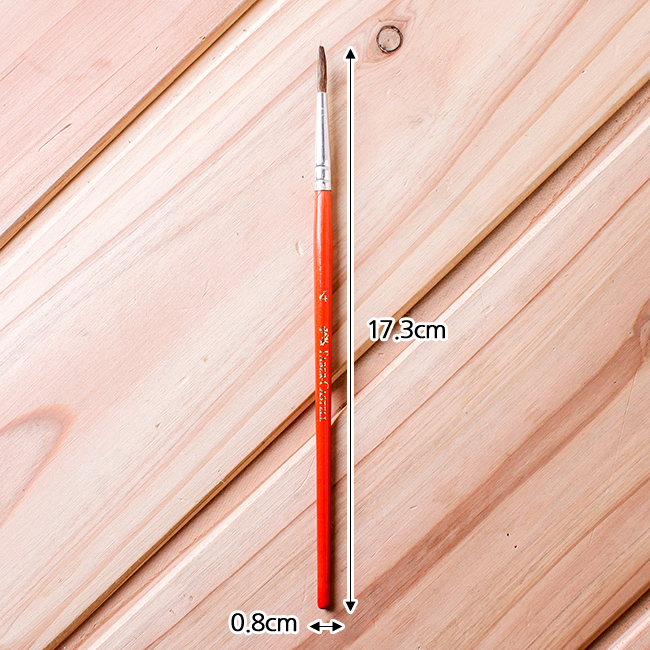 (파버카스텔) 24색 수채색연필+1p 붓 세트(틴) (20x18.5cm)