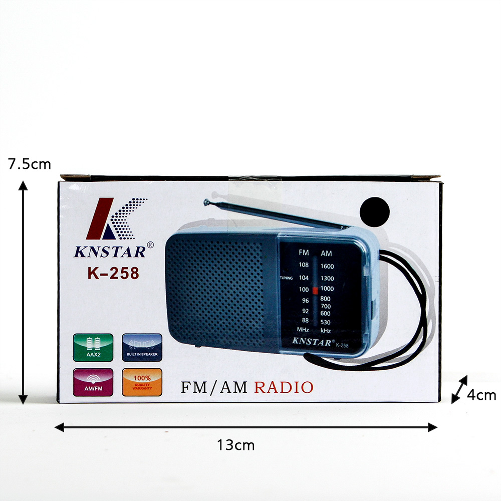 가로형 아날로그 AMFM 라디오