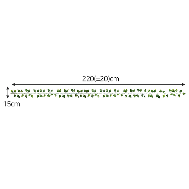 스킨답서스 조화 넝쿨 12줄(220cm)