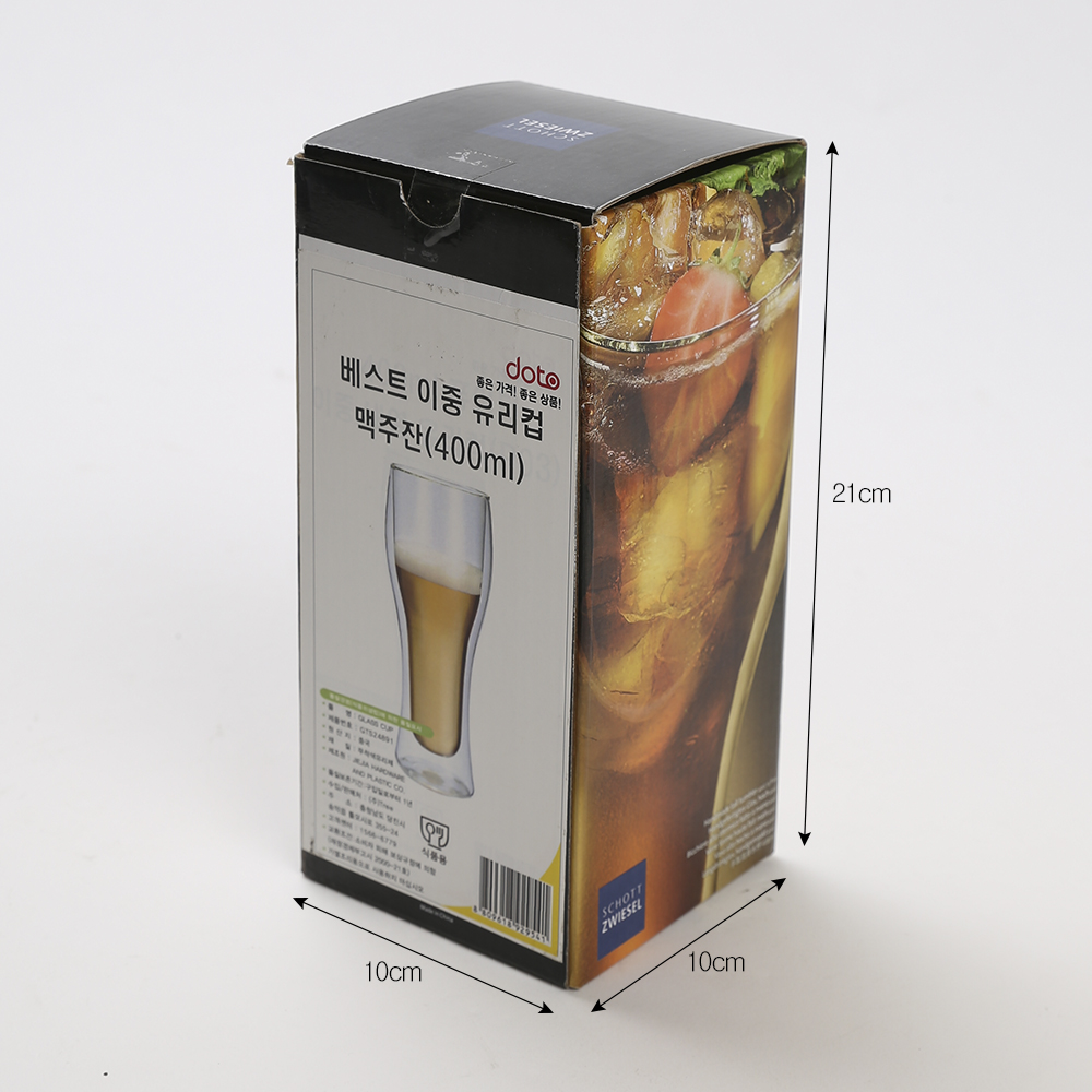 [로하티]베스트 이중유리 맥주컵(400ml)