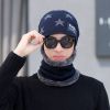스터닝 넥워머 비니 모자 세트(네이비) (남성용)