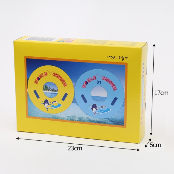 81cm 원형튜브(블루) (10~12세)