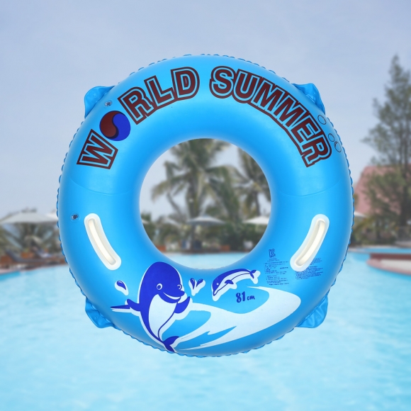 81cm 원형튜브(블루) (10~12세)