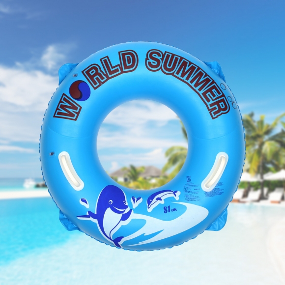 81cm 원형튜브(블루) (10~12세)