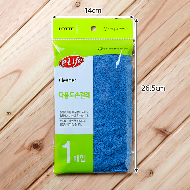 롯데 이라이프 다용도 손걸레