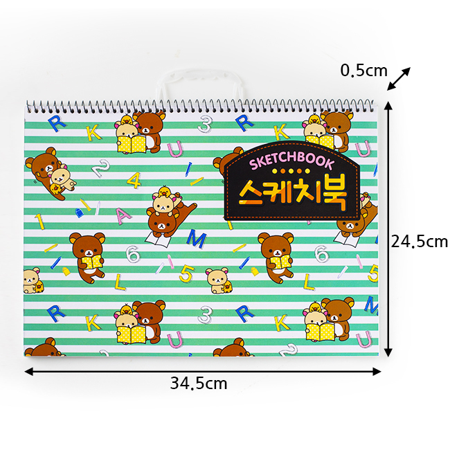 리락쿠마 스케치북(18매)