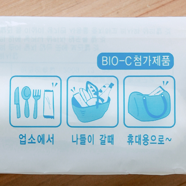 30매 롯데 이라이프 물티슈